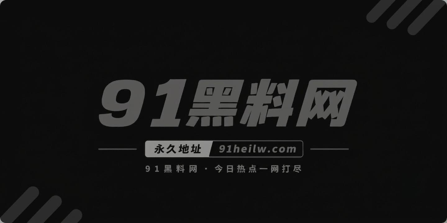 超市偷情视频 1
