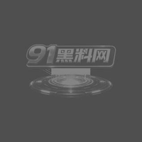 美女如云精品厕拍系列 极品小姐姐侧拍真实蹲坑 脸穴同框超清晰